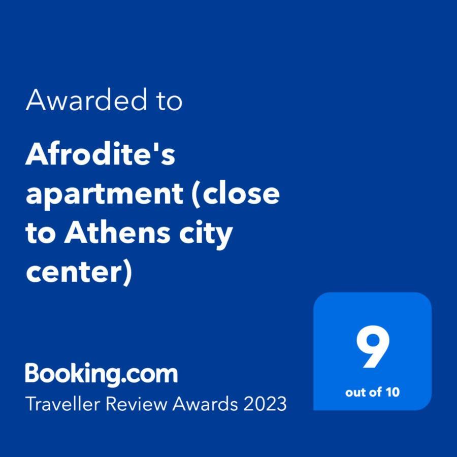 Afrodite'S Apartment Athen Eksteriør bilde