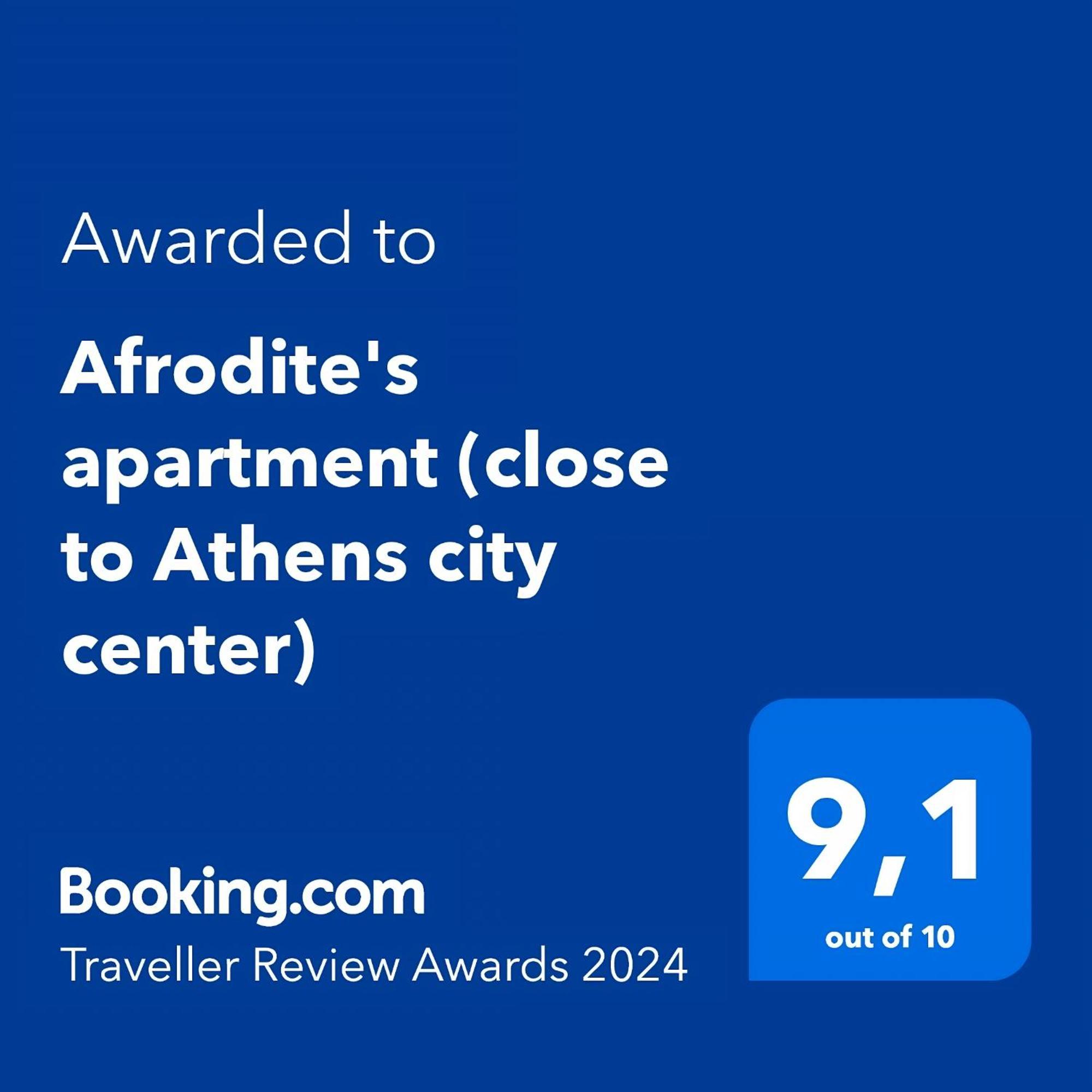 Afrodite'S Apartment Athen Eksteriør bilde